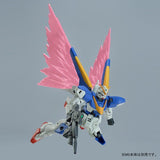 HGUC Expansion Effect Unit "Wings of Light" for Victory Two Gundam (Aug)