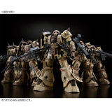 HG MS-06GD Zaku High Mobility [Surface Type] [Danan Custom]