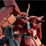 HGUC AMX-011S Zaku III Custom Twilight AXIS Ver.