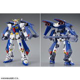 MG Mission Pack A-Type & L-Type for Gundam F90