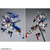 MG Mission Pack A-Type & L-Type for Gundam F90