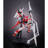 MG MBF-P02 Gundam Astray Red Dragon