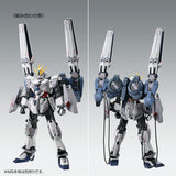 MG B-Packs Expansion Set for Narrative Gundam C-Packs Ver.Ka (May)