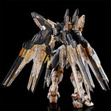 MGEX ZGMF-X20A Strike Freedom Gundam [Mechanical Clear] (May)