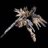 MGEX ZGMF-X20A Strike Freedom Gundam [Mechanical Clear] (May)
