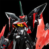 MVF-X08R2 Eclipse Gundam Reactor 2