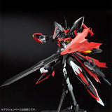 MVF-X08R2 Eclipse Gundam Reactor 2