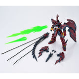 MG OZ-13MS Gundam Epyon [Sturm und Drang Equipped]