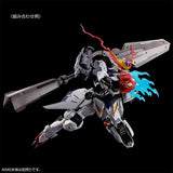 MG Expansion Part Set for Gundam Barbatos Lupus (May)