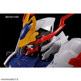 MG Expansion Part Set for Gundam Barbatos Lupus (May)