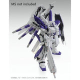 MG HWS Expansion for Hi-V Gundam ver.Ka (Jun)