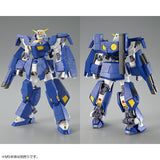 MG Mission Pack J-Type & Q-Type for Gundam F90
