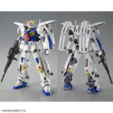 MG Mission Pack J-Type & Q-Type for Gundam F90
