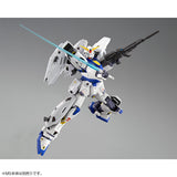MG Mission Pack J-Type & Q-Type for Gundam F90