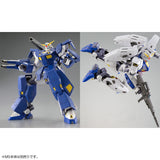 MG Mission Pack J-Type & Q-Type for Gundam F90