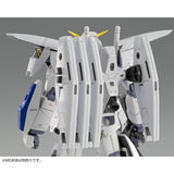 MG Mission Pack J-Type & Q-Type for Gundam F90
