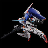MG MSA-0011［Ext］ Ex-S Gundam /  MSA-0011 S Gundam [Task Force Alpha Ver.] (Mar)