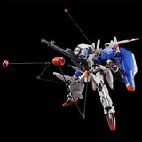 MG MSA-0011［Ext］ Ex-S Gundam /  MSA-0011 S Gundam [Task Force Alpha Ver.] (Mar)