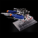 MG MSA-0011［Ext］ Ex-S Gundam /  MSA-0011 S Gundam [Task Force Alpha Ver.] (Mar)