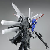 MG MSA-0011[Bst] S-Gundam Booster Unit Type