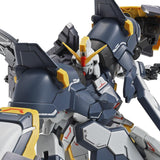 MG XXXG-01SR Gundam Sandrock EW [Armadillo Lizard Unit] EW (Jun)