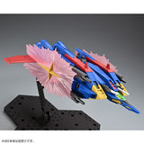 MG Mission Pack X-Type for Cluster Gundam (Jun)