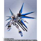Metal Robot Spirits Strike Freedom Gundam Type 2