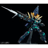 PG RX-0[N] Unicorn Gundam 02 Banshee Norn [Final Battle Ver.]
