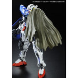 RG Gundam Exia Repair Set