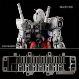 RG Expansion Set for RX-78-2 Gundam 2.0