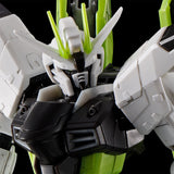 RG Freedom Gundam APEX LEGENDS Crypto Ver.- (Jul)