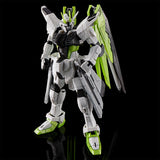 RG Freedom Gundam APEX LEGENDS Crypto Ver.- (Jul)