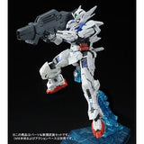 RG Gundam Astraea Parts Set for Exia