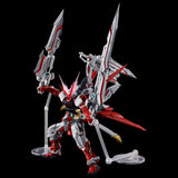 RG MBF-P02 Gundam Astray Red Dragon (May)