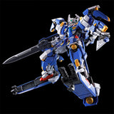 RG GN-001/hs-A01D Gundam Avalanche Exia' (Jul)