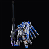 RG Hyper Mega Bazooka Launcher & Fin Funnel Effect Set for Hi-V Gundam (Jan)