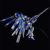 RG Hyper Mega Bazooka Launcher & Fin Funnel Effect Set for Hi-V Gundam (Jan)