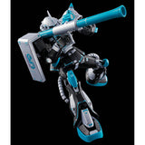 -- Please read description -- RG MS-06S Zaku II [Hatsune Miku Ver.] (Dec)