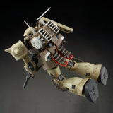 RG MS-06F Zaku Minelayer