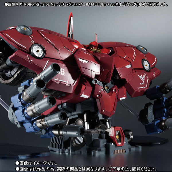 Robot Spirits Neo Zeong Final Battle Set & Metal Robot Spirits Sinanju Real Type Marking