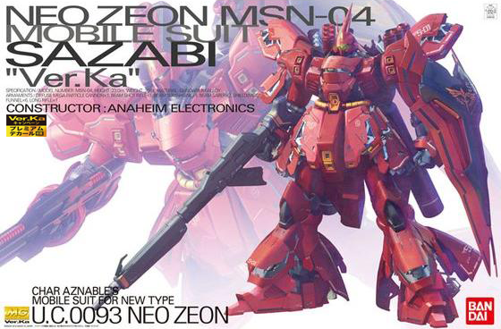 MG MSN-04 Sazabi ver.KA with Premium Decals