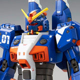 HG RAG-79-G1 Gundam Marine Type [Gundiver]