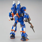 HG RAG-79-G1 Gundam Marine Type [Gundiver]