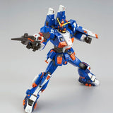 HG RAG-79-G1 Gundam Marine Type [Gundiver]