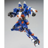 HG RAG-79-G1 Gundam Marine Type [Gundiver]