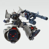 HGUC MS-07H-8 Gouf Flight Type