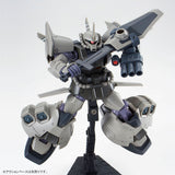 HGUC MS-07H-8 Gouf Flight Type
