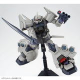 HGUC MS-07H-8 Gouf Flight Type