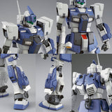 MG RGM-79DO GM Dominance (Jun)