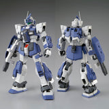 MG RGM-79DO GM Dominance (Jun)